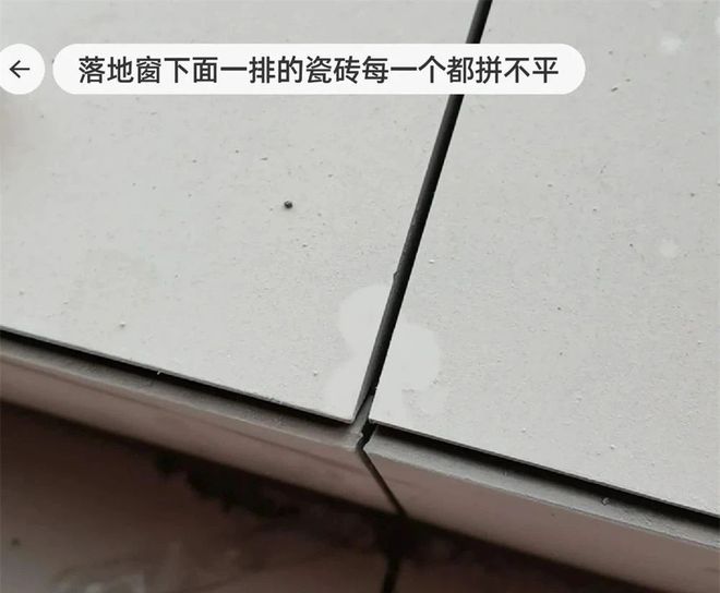 _我家坑人瓦工的11处“杰作”，每一处都给人心里添堵，真的太离谱_我家坑人瓦工的11处“杰作”，每一处都给人心里添堵，真的太离谱