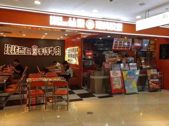 _200元！OPPO这外挂镜头有点意思，能超越“超大杯”?_200元！OPPO这外挂镜头有点意思，能超越“超大杯”?