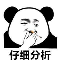 200元！OPPO这外挂镜头有点意思，能超越“超大杯”?_200元！OPPO这外挂镜头有点意思，能超越“超大杯”?_