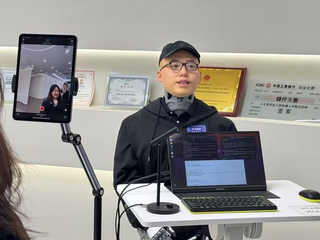 _半马获亚军，订单暴增800%，对话松延动力创始人姜哲源_半马获亚军，订单暴增800%，对话松延动力创始人姜哲源