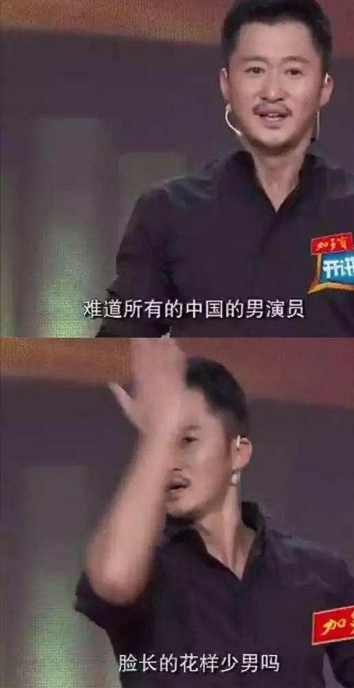 51岁吴京官宣新身份，“伪爱国”风波2年，他早已走上另一条大道__51岁吴京官宣新身份，“伪爱国”风波2年，他早已走上另一条大道