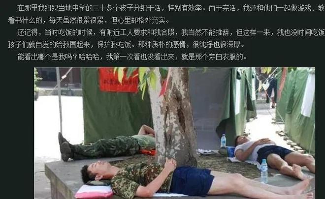51岁吴京官宣新身份，“伪爱国”风波2年，他早已走上另一条大道_51岁吴京官宣新身份，“伪爱国”风波2年，他早已走上另一条大道_