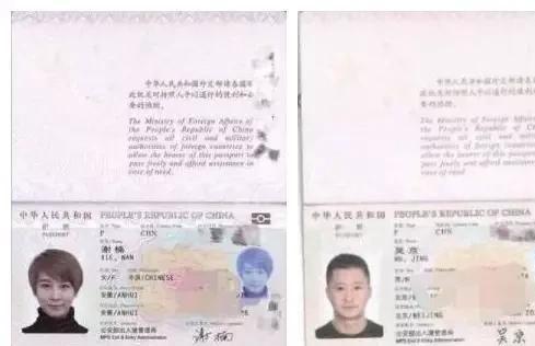 _51岁吴京官宣新身份，“伪爱国”风波2年，他早已走上另一条大道_51岁吴京官宣新身份，“伪爱国”风波2年，他早已走上另一条大道