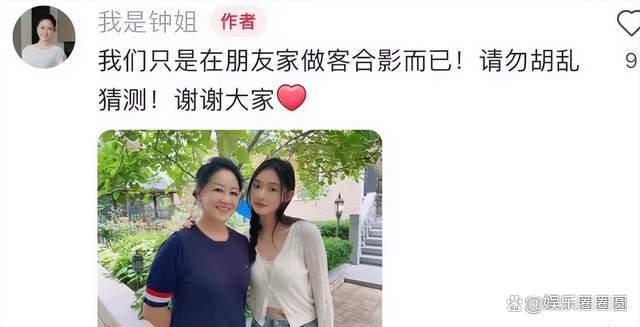 _大瓜！林允再被曝产子，baby月嫂晒与她合影，粉丝辟谣当事人回应_大瓜！林允再被曝产子，baby月嫂晒与她合影，粉丝辟谣当事人回应