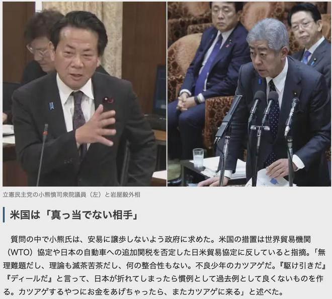 _达成贸易协议对中国的影响_贸易战达成协议
