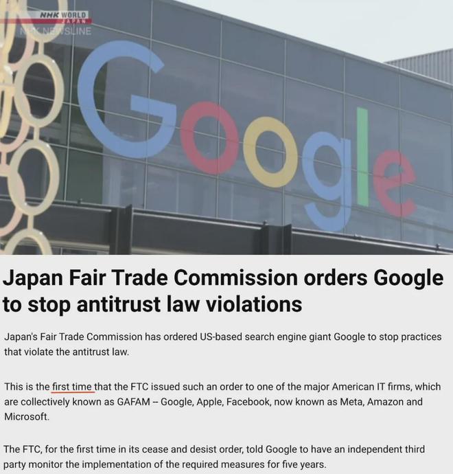 _贸易战达成协议_达成贸易协议对中国的影响