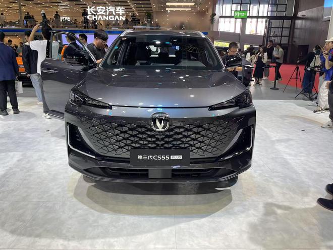 动力升级还享补贴 长安CS55 PLUS起售价6.79万