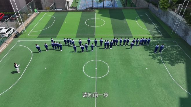 家校共育大课堂 | 运动健康 助力成长__家校共育大课堂 | 运动健康 助力成长
