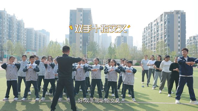 家校共育大课堂 | 运动健康 助力成长__家校共育大课堂 | 运动健康 助力成长