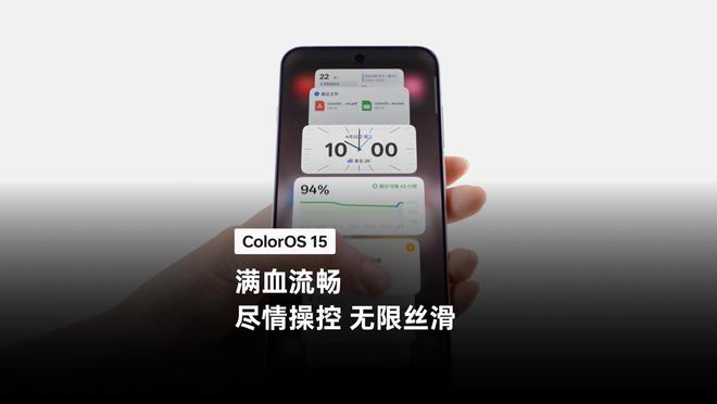 深度手机助手__控偶师升级10满经验不升级