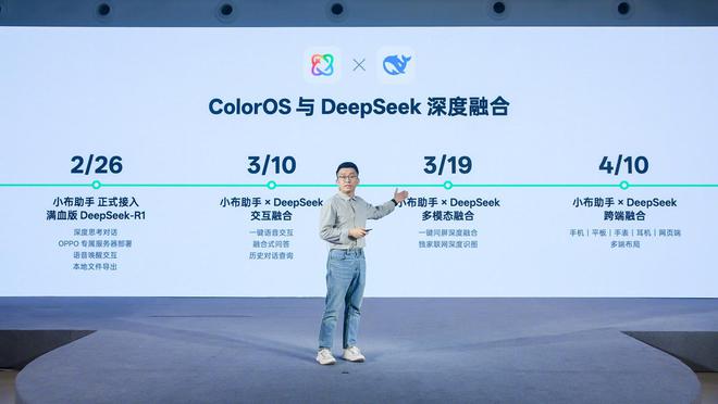 深度手机助手__控偶师升级10满经验不升级