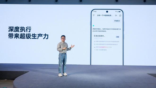 _控偶师升级10满经验不升级_深度手机助手