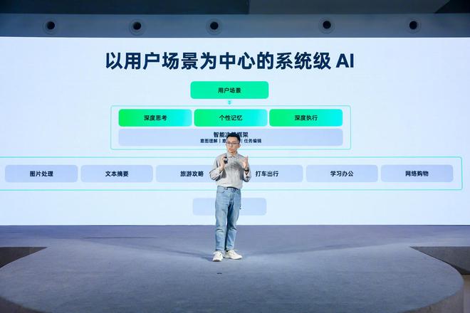 _控偶师升级10满经验不升级_深度手机助手