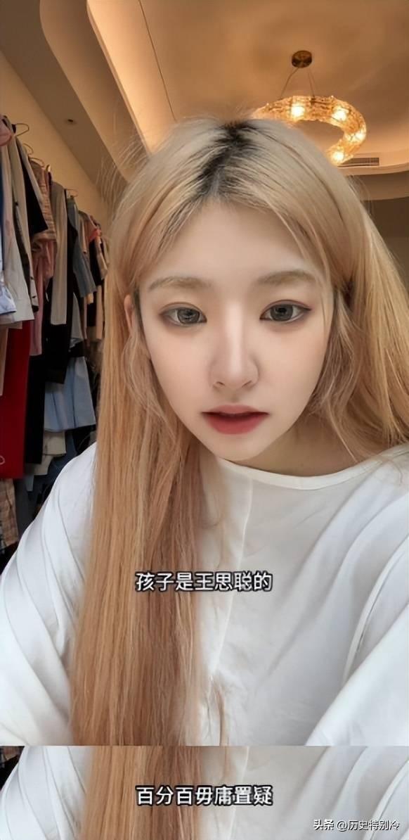 思聪聊天_思聪聊天表情包_