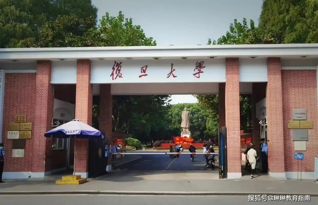 “7w是月薪吗？”复旦女吐槽就业无门，一句话却暴露了自己的认知_“7w是月薪吗？”复旦女吐槽就业无门，一句话却暴露了自己的认知_