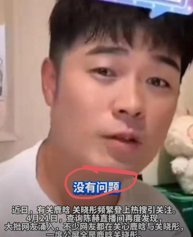 别再为难陈赫、黄子韬了！关晓彤本人亲自上线更新，评论区已沦陷__别再为难陈赫、黄子韬了！关晓彤本人亲自上线更新，评论区已沦陷