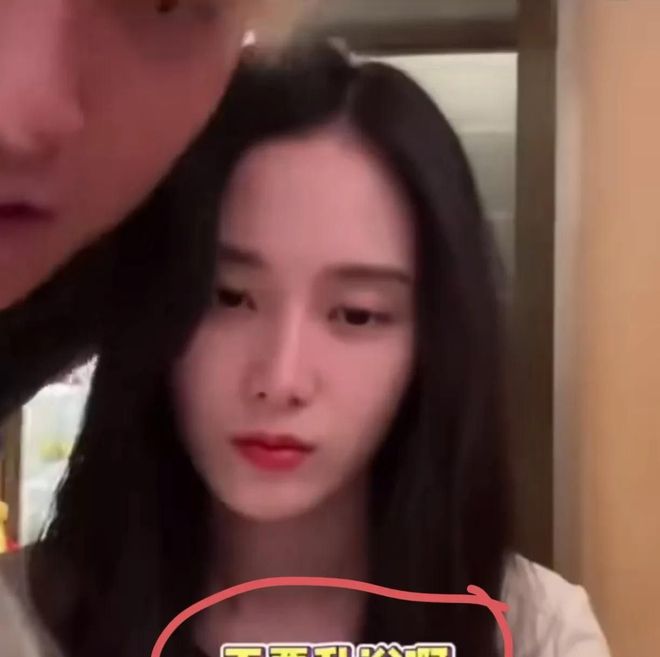 _别再为难陈赫、黄子韬了！关晓彤本人亲自上线更新，评论区已沦陷_别再为难陈赫、黄子韬了！关晓彤本人亲自上线更新，评论区已沦陷