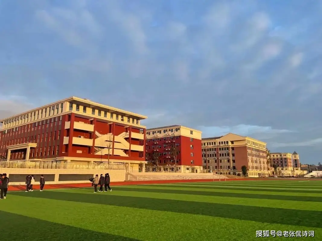 在执行高中双休的这条路上，浙江杀疯了