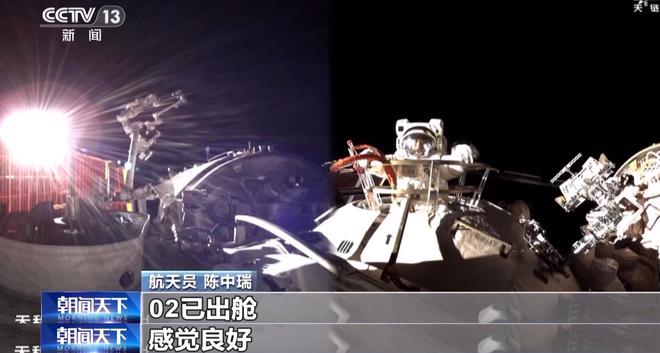 310秒回顾神舟二十号乘组出舱全过程