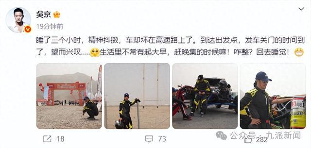 拉力赛车事故视频_赛车拉力视频_