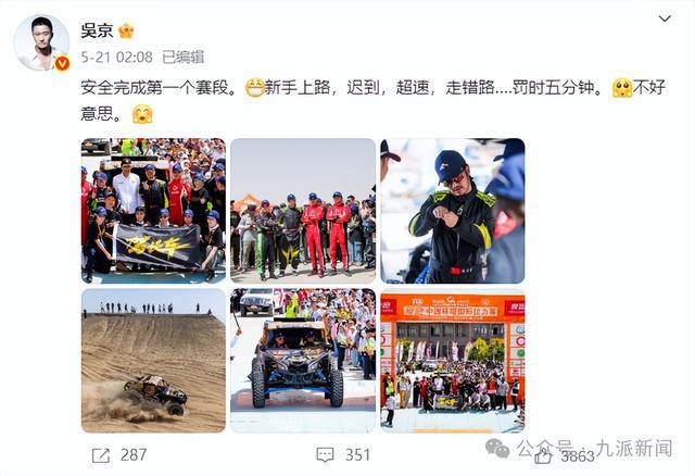 赛车拉力视频_拉力赛车事故视频_