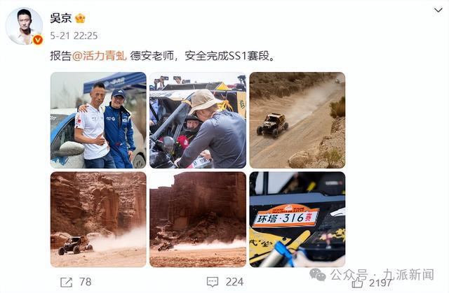 _赛车拉力视频_拉力赛车事故视频