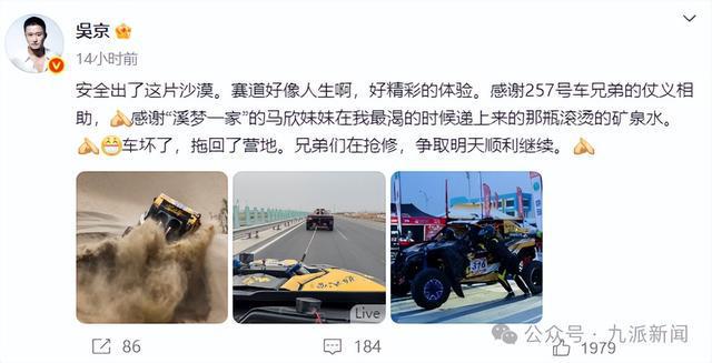 赛车拉力视频__拉力赛车事故视频