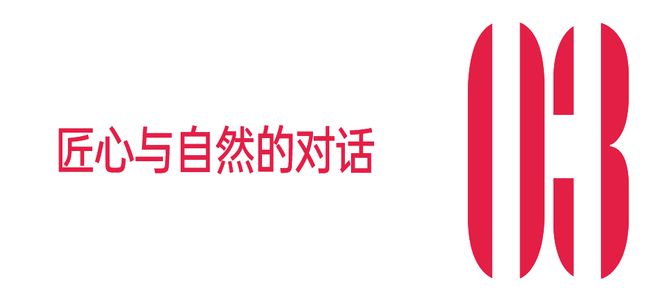 _工坊开始说话的瞬间，爱马仕被世界看见_工坊开始说话的瞬间，爱马仕被世界看见