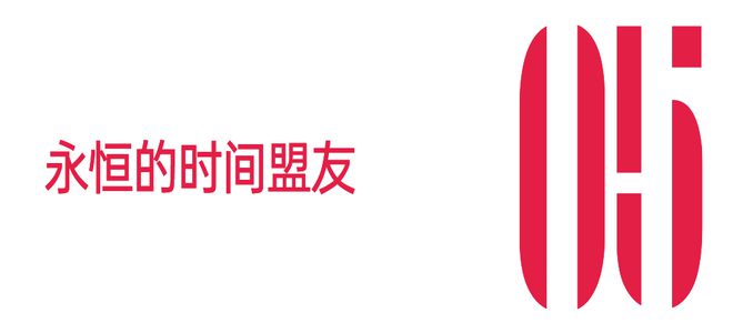 _工坊开始说话的瞬间，爱马仕被世界看见_工坊开始说话的瞬间，爱马仕被世界看见