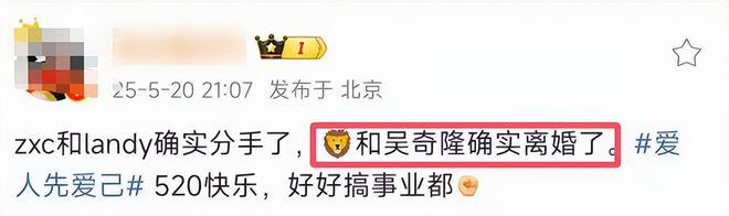 离婚传闻甚嚣尘上，“一言不发”的刘诗诗，终不再顾忌所谓的体面