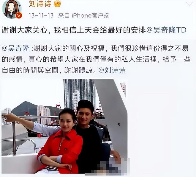 离婚传闻甚嚣尘上，“一言不发”的刘诗诗，终不再顾忌所谓的体面__离婚传闻甚嚣尘上，“一言不发”的刘诗诗，终不再顾忌所谓的体面