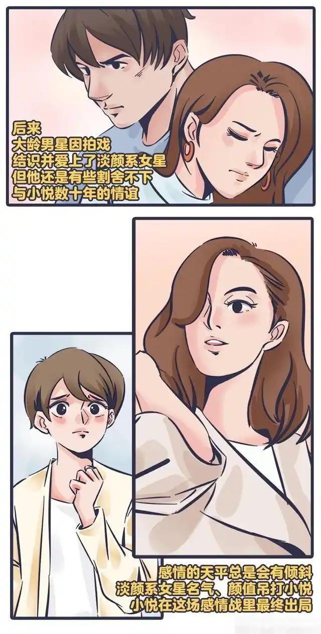 离婚传闻甚嚣尘上，“一言不发”的刘诗诗，终不再顾忌所谓的体面_离婚传闻甚嚣尘上，“一言不发”的刘诗诗，终不再顾忌所谓的体面_
