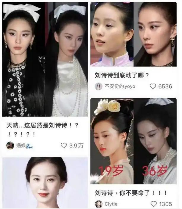 _离婚传闻甚嚣尘上，“一言不发”的刘诗诗，终不再顾忌所谓的体面_离婚传闻甚嚣尘上，“一言不发”的刘诗诗，终不再顾忌所谓的体面