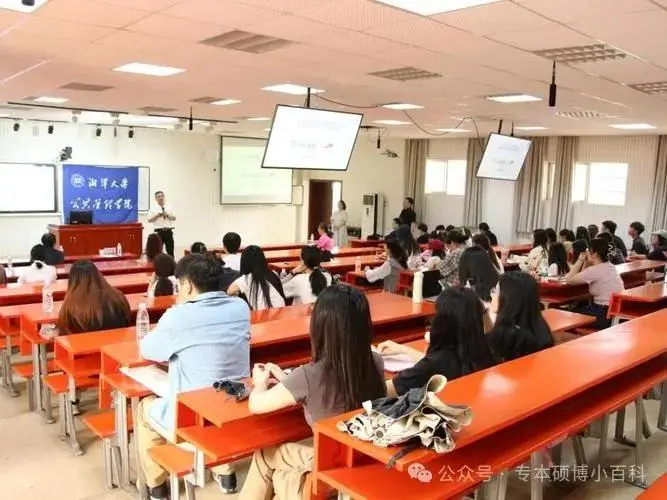 2025年教育学专业在职研究生招生院校汇总！附报考条件