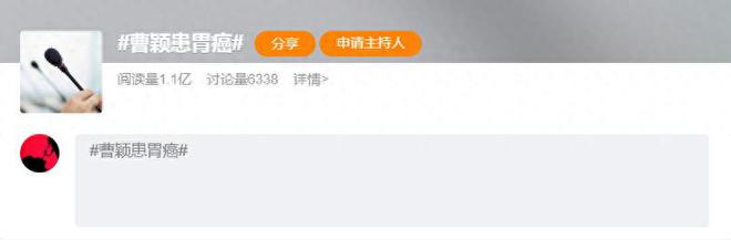 _幼儿生病的说说_生病了担心孩子的话