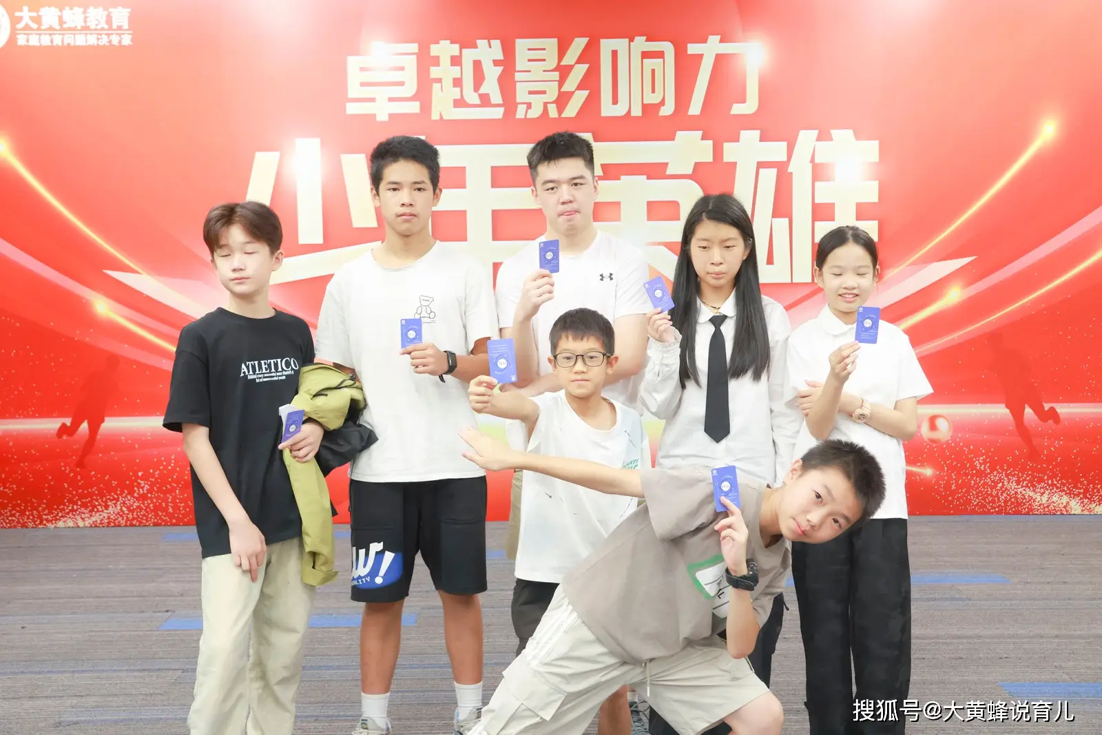 面对撒谎的孩子__如何面对撒谎的孩子案例讲述