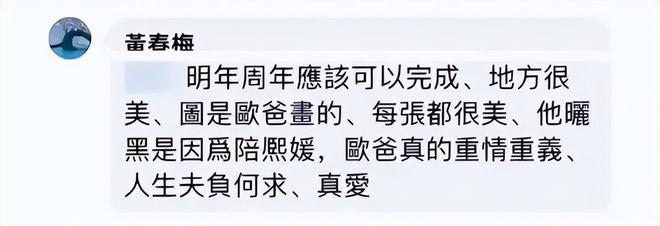 _半夜哭好吗风水_半夜哭会不会不好