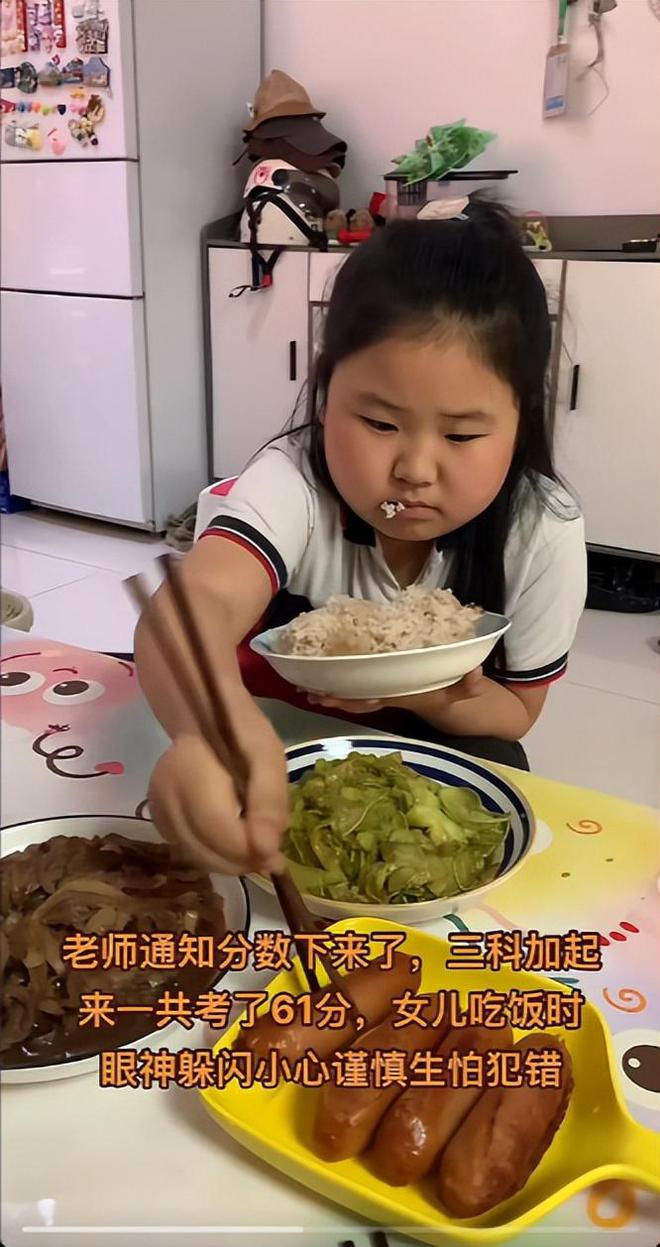 眼神躲闪__眼神躲闪什么意思