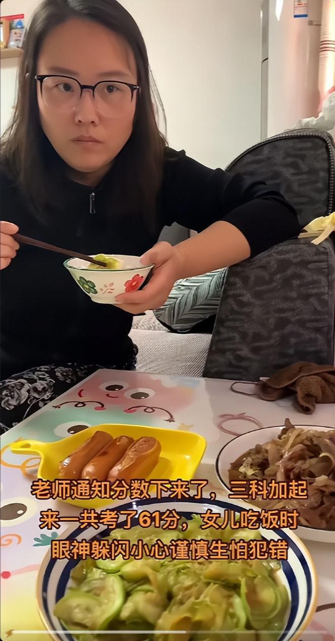 眼神躲闪__眼神躲闪什么意思