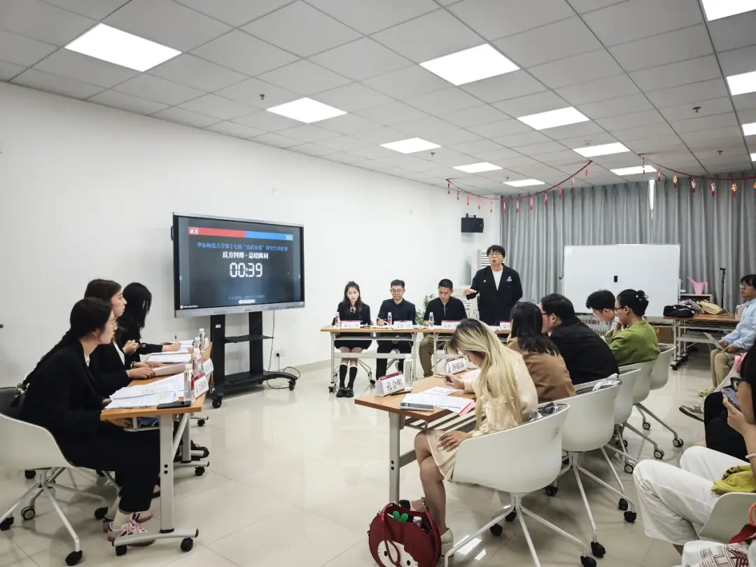 华东师范大学辩论队介绍__华东师范大学辩论赛