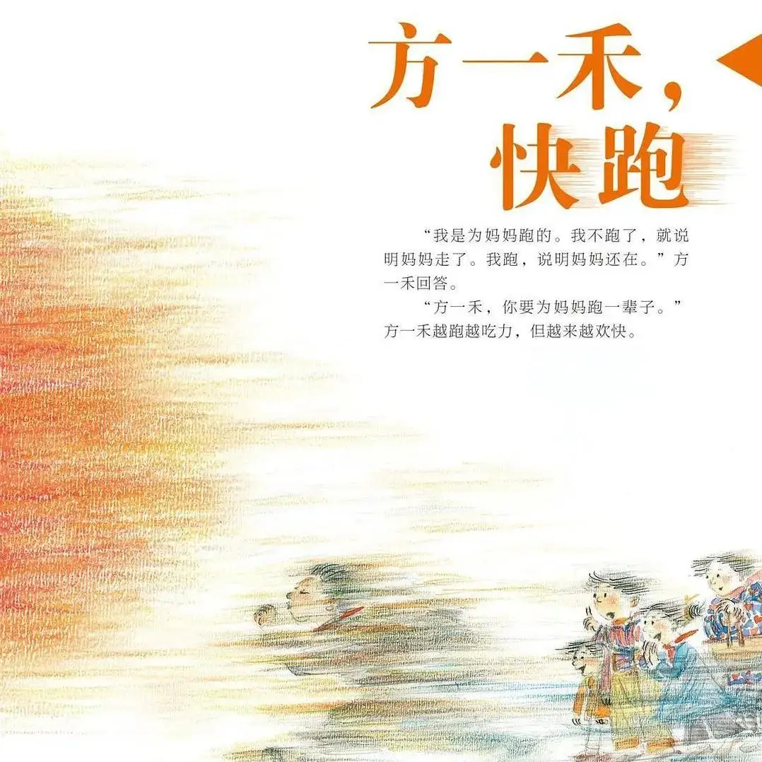 _知书达礼丨允许孩子带同学回家？这些教训太扎心！_知书达礼丨允许孩子带同学回家？这些教训太扎心！