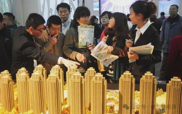 _楼市现房销售政策_现房销售试点城市