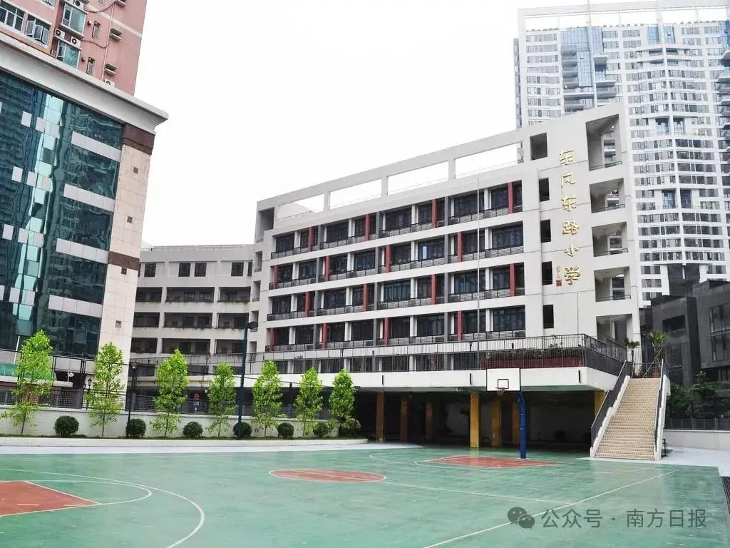 _广州市满族小学电话号码_广州满族小学的老师有谁