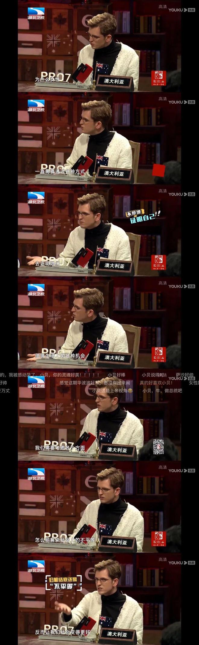 骂别人就是骂自己__朱丹老公是朱丹老公是谁