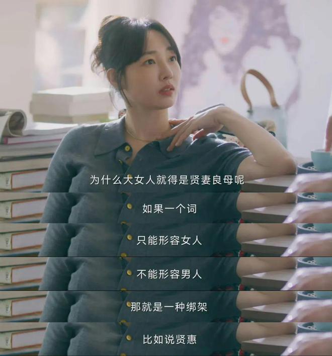 _朱丹老公是朱丹老公是谁_骂别人就是骂自己