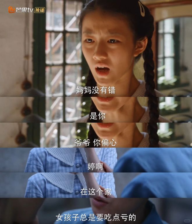 骂别人就是骂自己_朱丹老公是朱丹老公是谁_