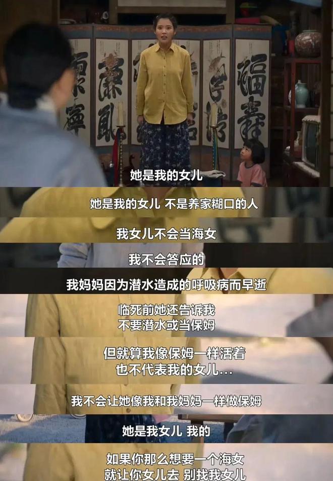 朱丹老公是朱丹老公是谁_骂别人就是骂自己_