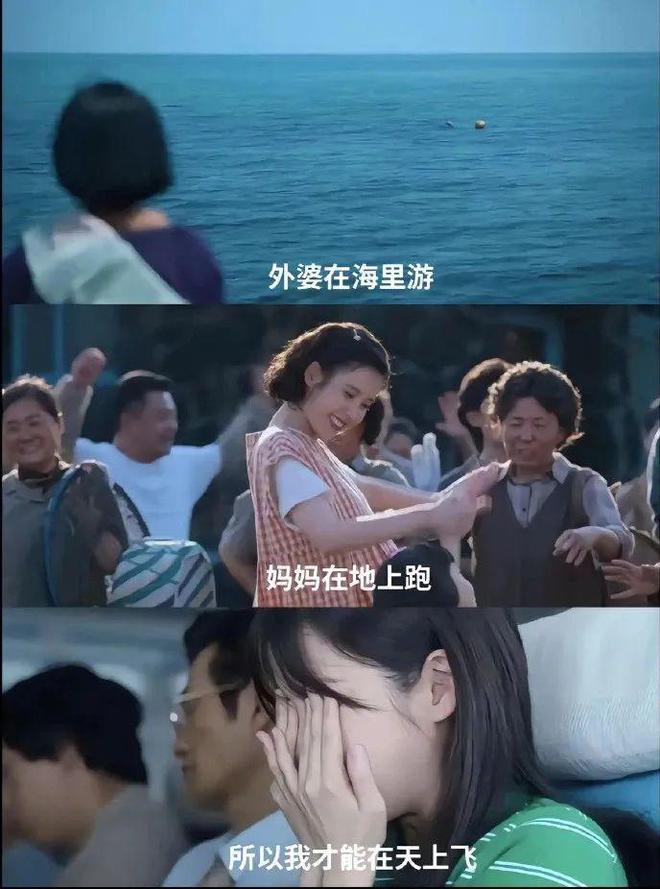 _朱丹老公是朱丹老公是谁_骂别人就是骂自己