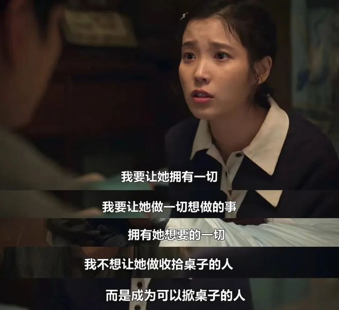 朱丹老公是朱丹老公是谁_骂别人就是骂自己_
