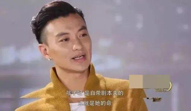 朱丹老公是朱丹老公是谁__骂别人就是骂自己